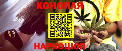 прущий лед Бугуруслан