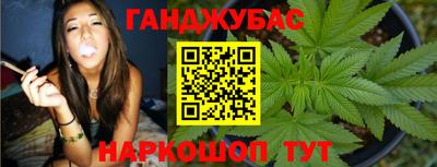 первитин Будённовск