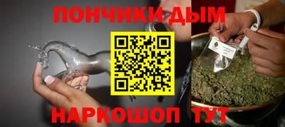 первитин Будённовск