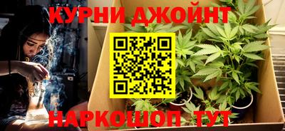 кристаллы Бузулук