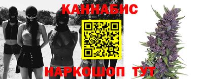 первитин Будённовск
