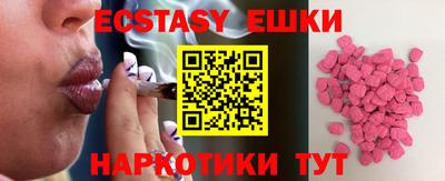 первитин Будённовск