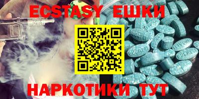 первитин Будённовск