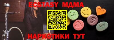 первитин Будённовск