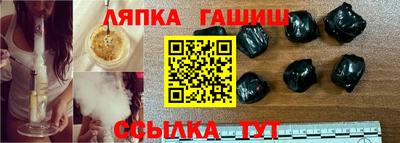 кристаллы Бузулук